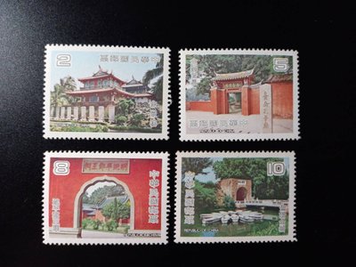 台灣郵票(不含活頁卡)--68年-特149台灣風景郵票4全-全新(完美主義者.請勿下單)