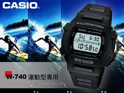 CASIO手錶專賣店 國隆 卡西歐 W-740-1  防水100米 數位電子男錶_發票_保固一年 W-740