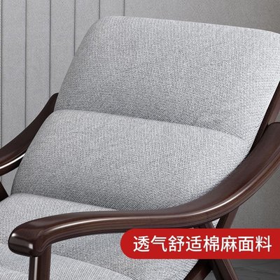 【熱賣精選】新中式實木躺椅家用搖搖椅臥室單人沙發靠背椅子陽臺午睡懶人沙發