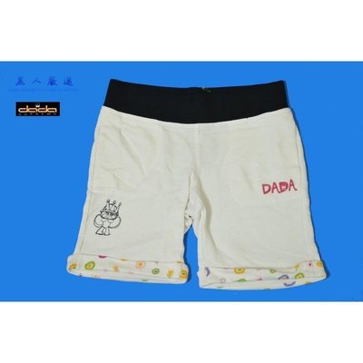 DADA公司貨 超甜美五分褲 純棉短褲 褲管反摺款 M / L號《WD24》