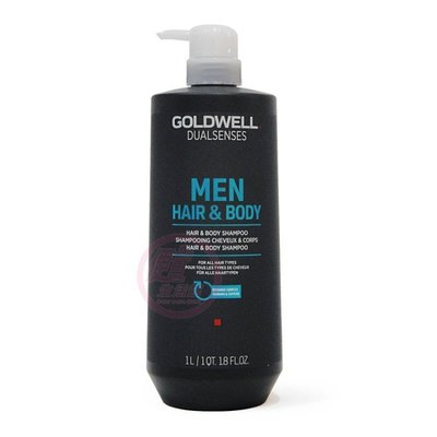 便宜生活館【洗髮精】歌薇 GOLDWELL 全能髮浴1000ml 頭髮與沐浴皆可一瓶搞定 全新公司貨 (可超取)