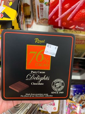 愛買JAPAN❤韓國 Royal皇家黑巧克力 76%黑巧克力 現貨