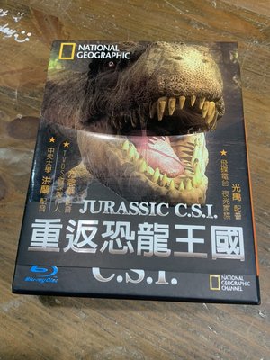 店T《好書321》正版國家地理頻道紀錄片 重返恐龍王國 Jurassic C.S.I/藍光DVD