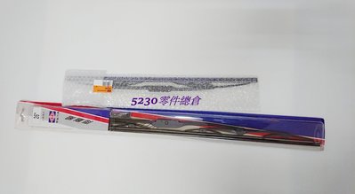SAVRIN 2.0 2.4 雨刷片 26"+16" 兩支一組 中華三菱原廠