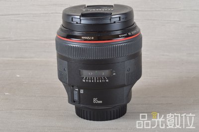 【品光數位】Canon EF 85mm F1.2 L II USM UF鏡 人像 定焦 #119712