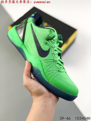 [鞋多多]耐吉 Nike Zoom Kobe 8 VIII Protro 科比8代 全明星 復刻 運動 籃球鞋