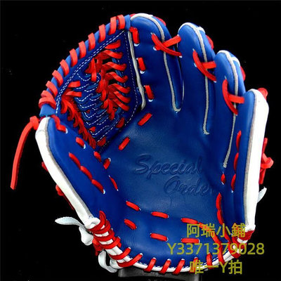 棒球手套DL廠家推薦熱銷 臺灣進口全牛皮棒球壘球手套 硬式內野投手手套