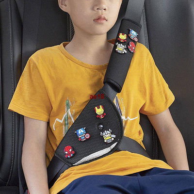 台灣速發 汽車兒童安全帶卡通固定器不勒脖護肩綁帶寶寶護肩套調節神器用品 兒童安全帶護套 五一汽車用品