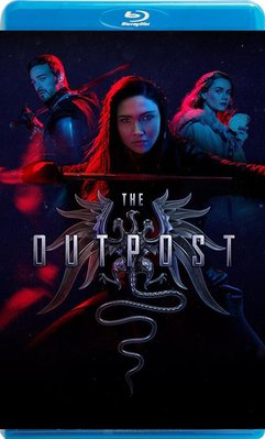 【藍光影片】前哨/前哨基地 第一季  The Outpost Season 1 (2018)  共3碟