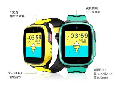 新款加強 遠傳獨家代理 360 兒童手錶 F1 台灣版 全新未拆 商品皆為遠傳直營門市續約機 全台遠傳保固一年