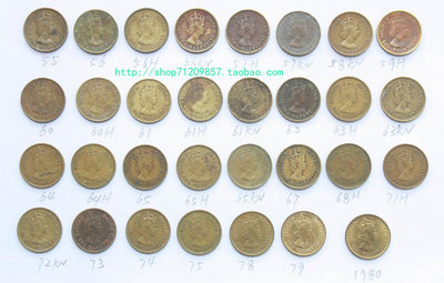 香港1毫硬幣1955/1980年香港大壹毫銅幣套裝31枚 港澳臺錢幣 熱賣