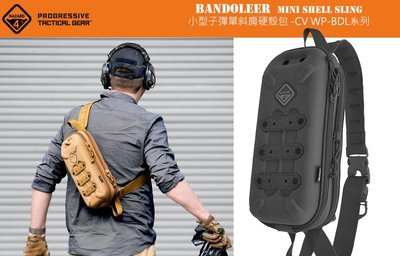【angel 精品館 】美國 Hazard 4-Bandoleer 小型子彈型單斜肩硬殼包 / 單色販售
