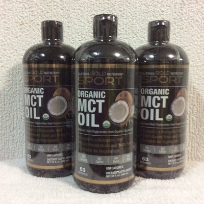 MCT油 California Gold Nutrition MCT Oil 原味椰子油 946ml台北面交OK 生酮