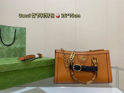【二手包包】尺寸26.15古奇Gucci酷奇竹節托特包橫款低調有質感 獨特的藝術氣息顏值高 NO29237