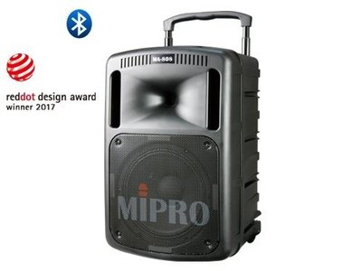 【昌明視聽】MIPRO MA-808 大型行動式擴音喇叭 MA808  附2支選頻式無線麥克風 送原廠防護套 三腳架