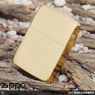 馬克斯 ZP091 美國 Zippo 防風打火機 1941經典復刻 拉絲打磨純銅 金銅色 | 1941B