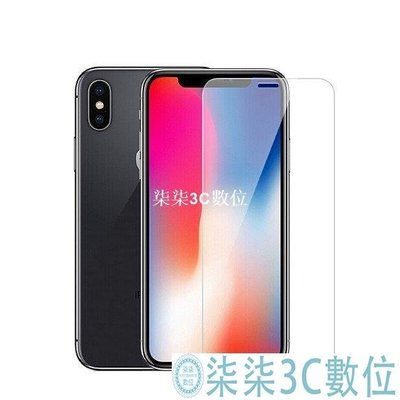 『柒柒3C數位』iPhone7 iPhone8 iPhone6 plus iPhoneX玻璃貼 透明滿版9H日本AGC鋼化玻璃手機螢幕貼