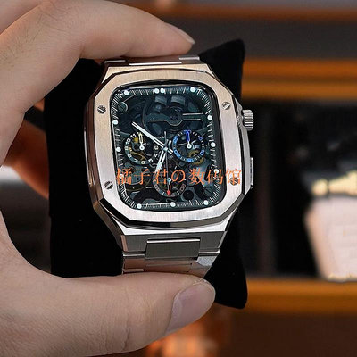 【橘子君の數碼館】男款金屬改裝套件 適用Apple Watch錶帶 9 8 7 6 5 4 SE代不鏽鋼錶帶 44mm 45mm保護殼