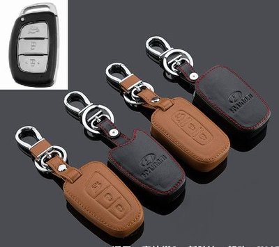 @淡水無國界@HYUNDAI IONIQ Super Elantra Sport 現代汽車 感應鑰匙 鑰匙套 皮套 智能