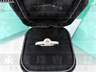 Tiffany&amp;Co.蒂芬妮 鑽石戒指 0.2ct D/VS1/車工完美 H&amp;A PT950 n0178-02