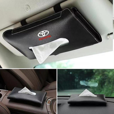 1 套通用汽車遮陽板紙巾盒支架 PU 皮革紙巾盒蓋盒配件適用於豐田標誌 CHR Hilux Alphard RAV4 F