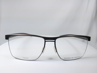 『逢甲眼鏡』PORSCHE DESIGN鏡框 全新正品 深棕方框 純鈦材質 經典極簡【P8289 C】