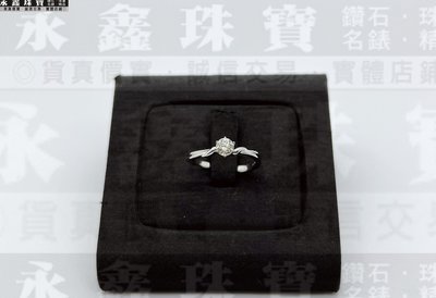 天然鑽石戒指 0.30ct F/VS1 18K n0855