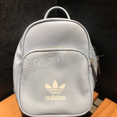 Adidas mini 2025 backpack classic