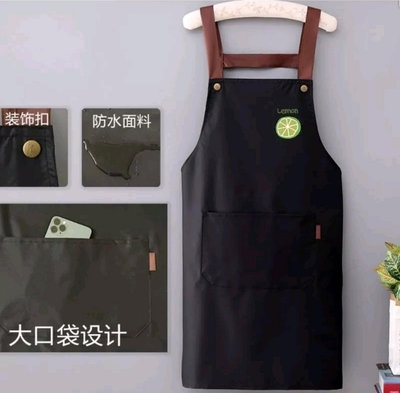 ☆╮靜＆雜貨店╭☆日式簡約防水廚房工作圍裙～綠