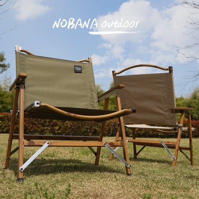 現貨 戶外折疊椅子鋁合金折疊凳便攜式露營椅折疊克米特椅簡易釣魚凳子C