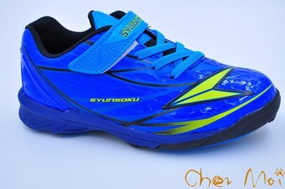 ＊Chez Moi ＊來我家~[ 瞬足 achilles ] 日本運動足球鞋JJ153 藍色 2E $900元 免運費