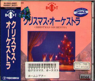 K - Christmas Orchestra - 日版 +OBI