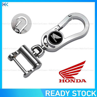 本田鷹 Honda Motor 金屬鑰匙扣 汽車鑰匙圈 金屬掛件 創意個性潮編織繩-車公館