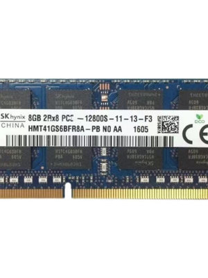 海力士8G 4G  DDR3 1600 筆記本內存條8G 4G PC3 12800 1.5V單條