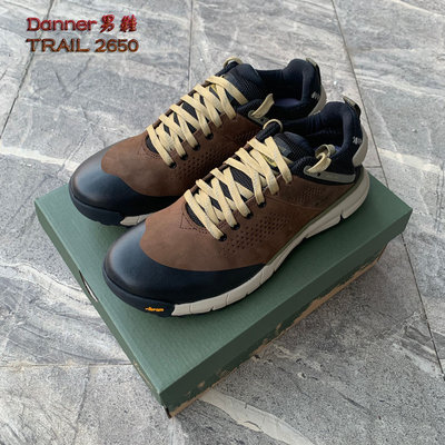 正品Danner Trail 2650 3代 男 休閒鞋 越野鞋 戶外鞋 Danner登山鞋 GTX防水 vibram底