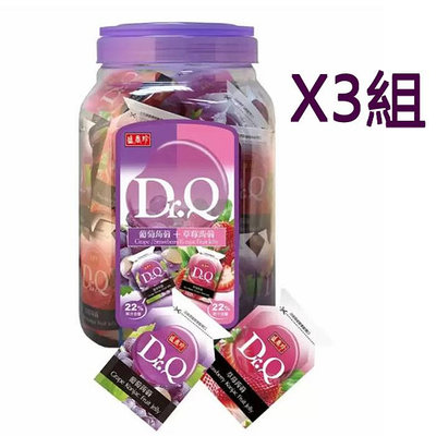 [COSCO代購] W123003 盛香珍 Dr.Q 葡萄草莓蒟蒻果凍 1.86公斤 3組