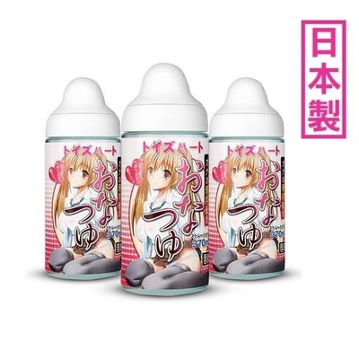 【三入免運優惠組】日本原裝進口 TH 妹汁潤滑液 370ml 對子哈特