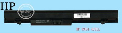 英特奈 HP 惠普 ProBook 430 G2 Hstnn-C84C 筆電電池 RA04
