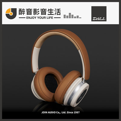 【醉音影音生活】丹麥 DALI IO-4 無線藍牙耳罩耳機.台灣公司貨