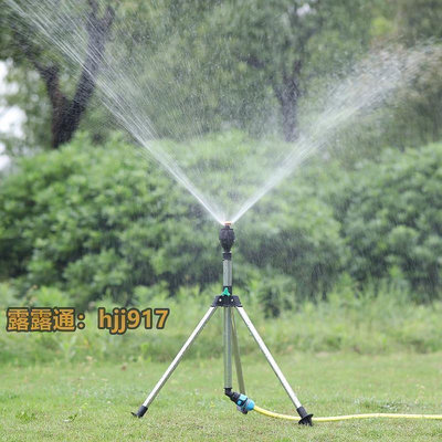 【現貨】噴水器農用360度噴頭自動旋轉澆地澆菜澆水噴淋園藝綠化草坪灑水
