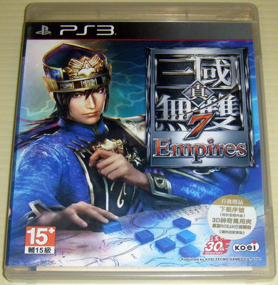 PS3 真三國無雙7 Empires 中文版
