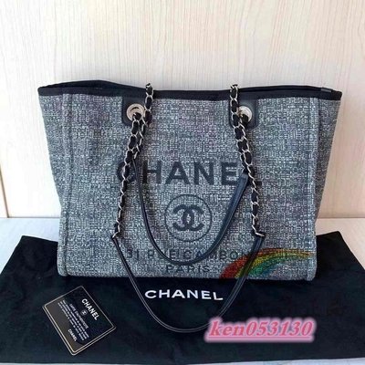 米蘭站二手Chanel 香奈兒 灰色中號沙灘包 帆布包 混合纖維 A66941 托特包 購物袋 單肩包 手提包