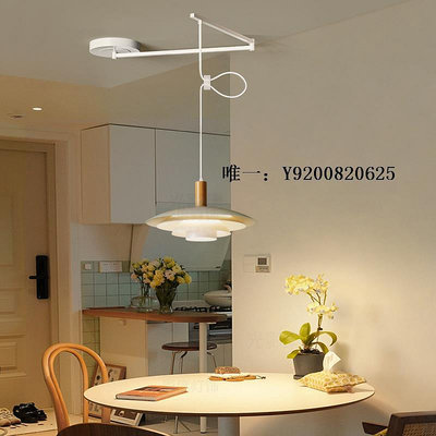 燈具可移位餐廳吊燈搖臂移動法式奶油風ph5飛碟丹麥軌道可調節島臺燈