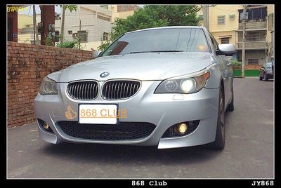 [ 868 汽車百貨 ] BMW E60 E61 M5 樣式PP材質前保桿含霧燈,520 523 525 528 530 535 540..另有 M-Tech