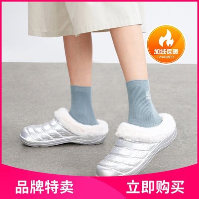 【熱賣精選】【舒適保暖】棉鞋絨毛保暖休閑鞋輕質塑模鞋女鞋毛毛鞋