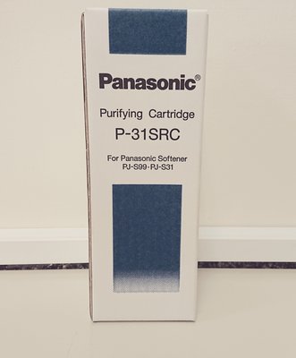 【含運】原廠 P-31SRC 國際牌濾心 Panasonic 軟水器濾芯 日本原裝公司貨