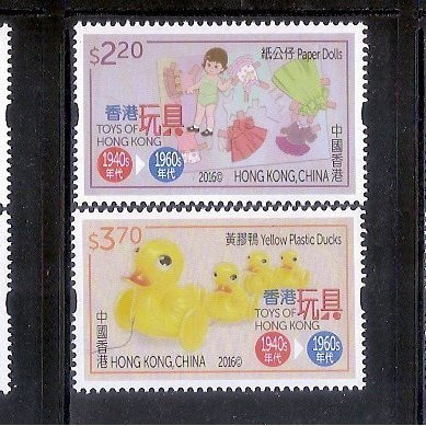 切手 中華民国 台湾 1940 1960年代 Ninki Ninki 使用済切手 官製はがき Watanegypt Tv