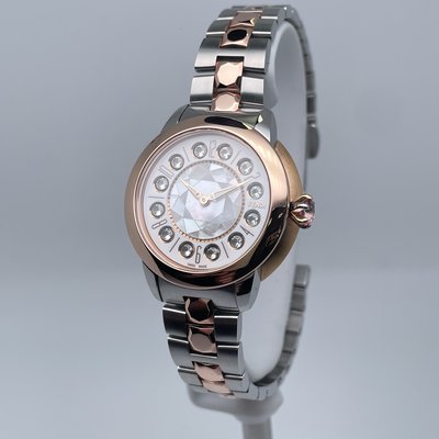 Fendi IShine 12點三面鑽 18K金錶圈 珍珠母貝錶盤 鑽錶 腕錶 女錶『傑克二手名牌』