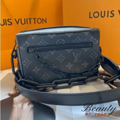 Shop Louis Vuitton Mini soft trunk (M44735) by Monticello