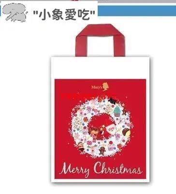 日本 瑪麗 Mary’s mary瑪麗耶誕節 倒計時日曆 禮品禮物